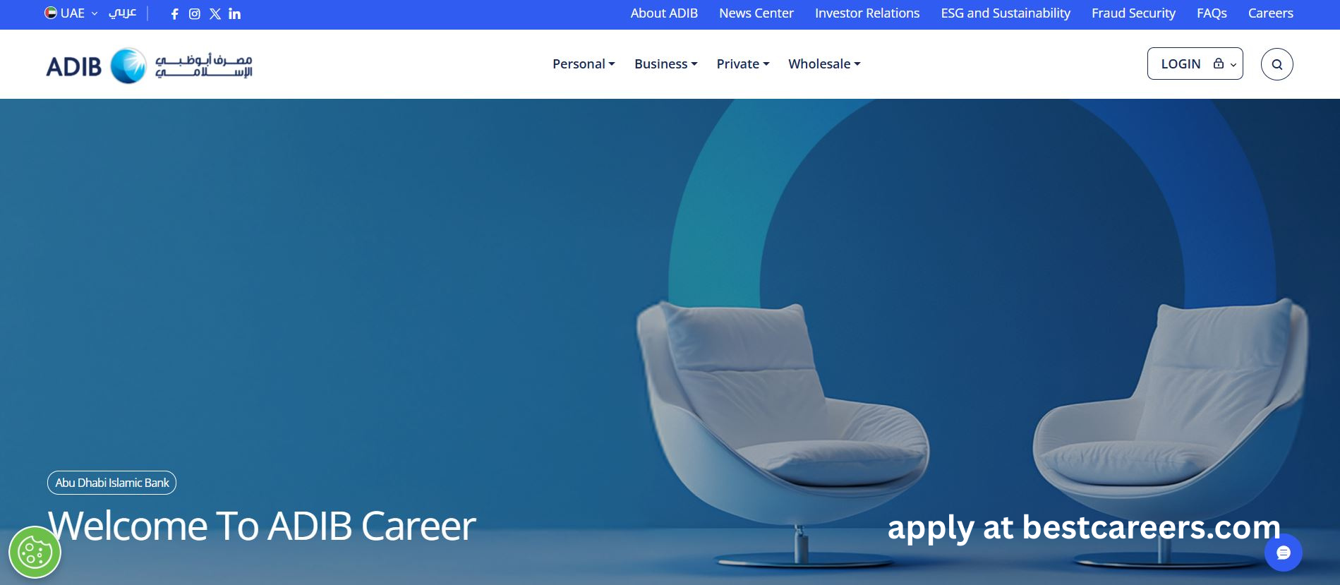 abu dhabi islamic bank jobs