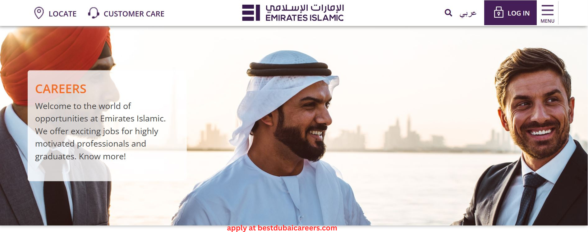 emirates islamic bank jobs